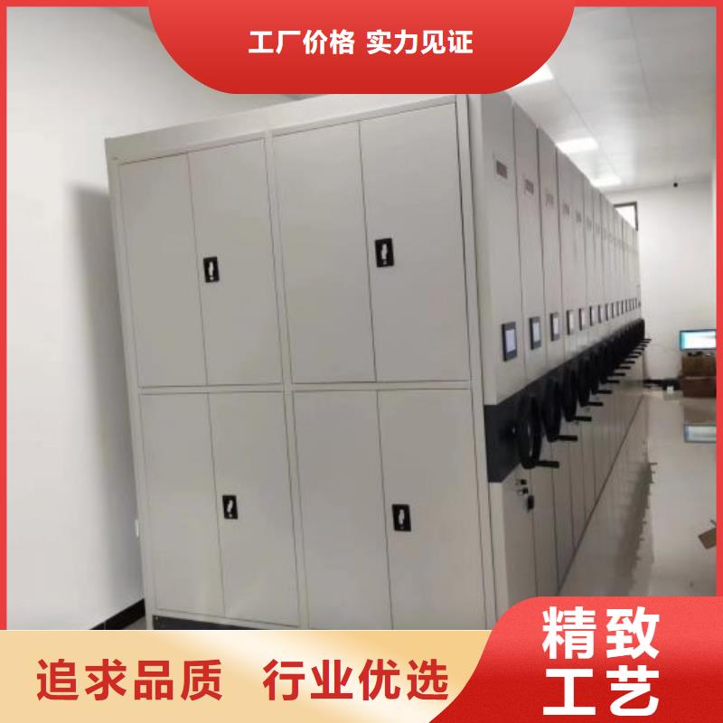 來電詳談【凱美】手動密集柜