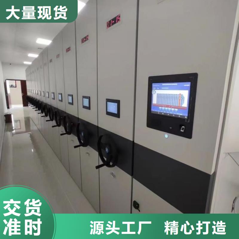 廠家堅持追求高質量產品【凱美】鋼制雙面雙聯檔案架