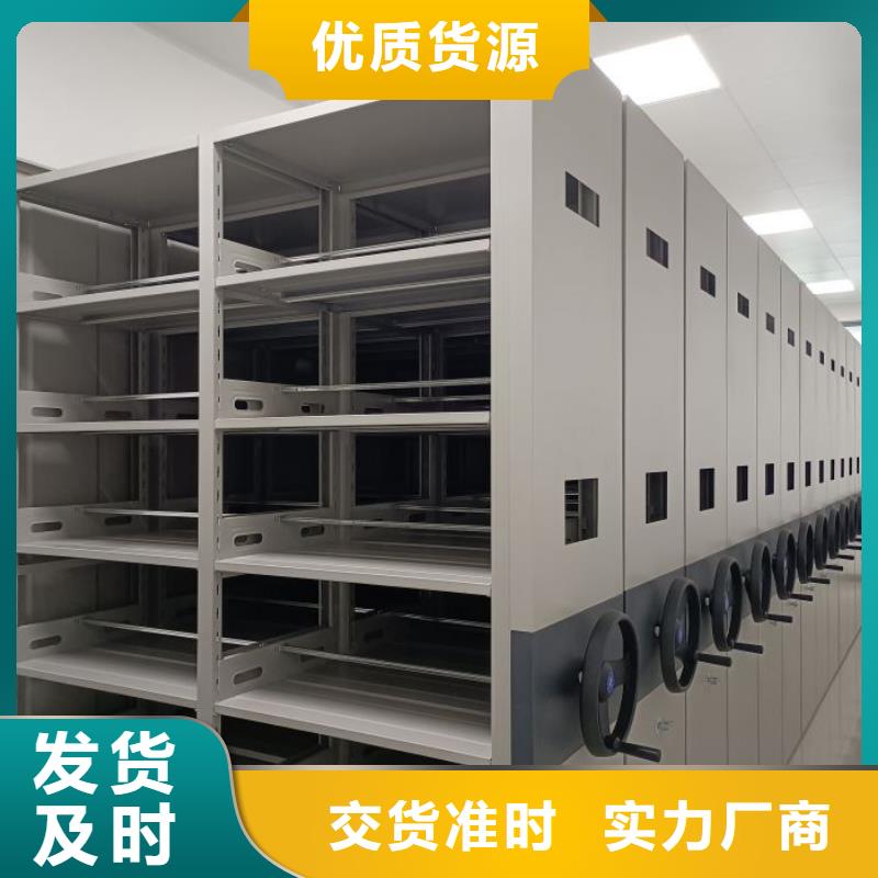 產品性能受哪些因素影響【凱美】圖書館智能密集柜