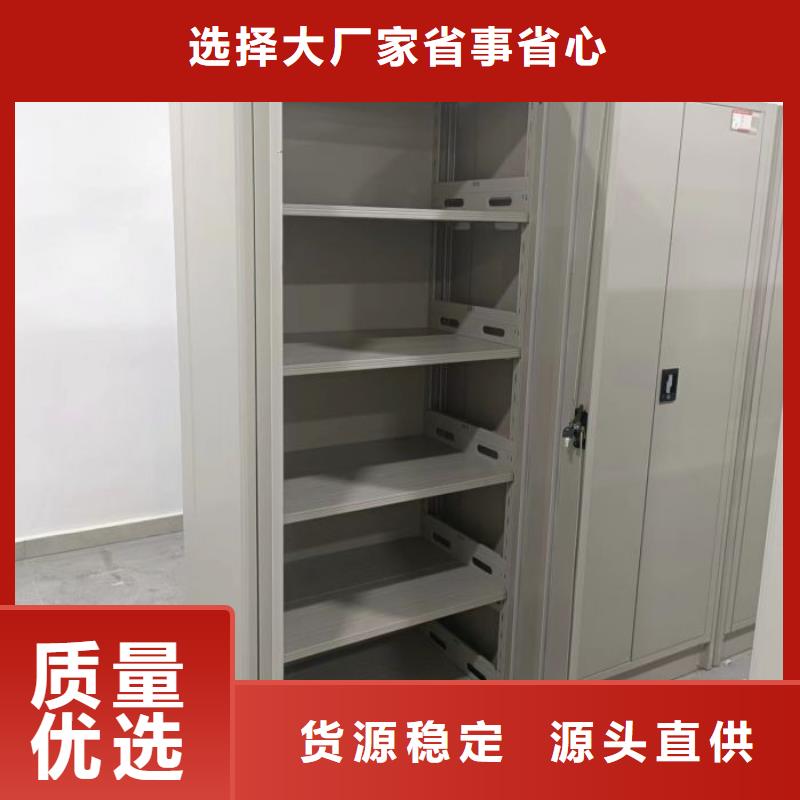 代理價【凱美】檔案密集架