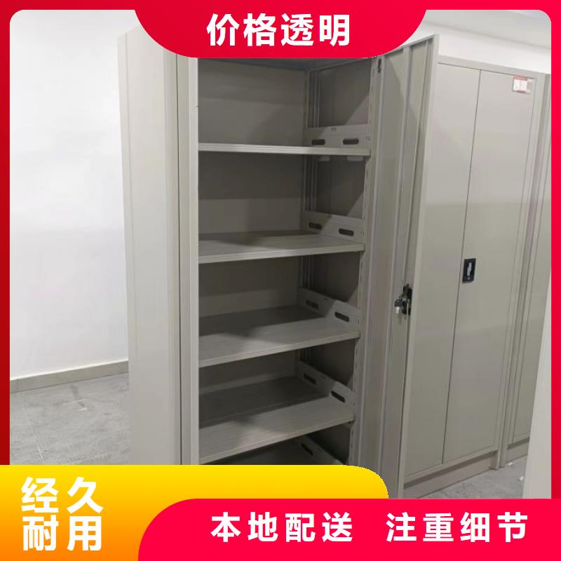 移動資料柜品種多價格低