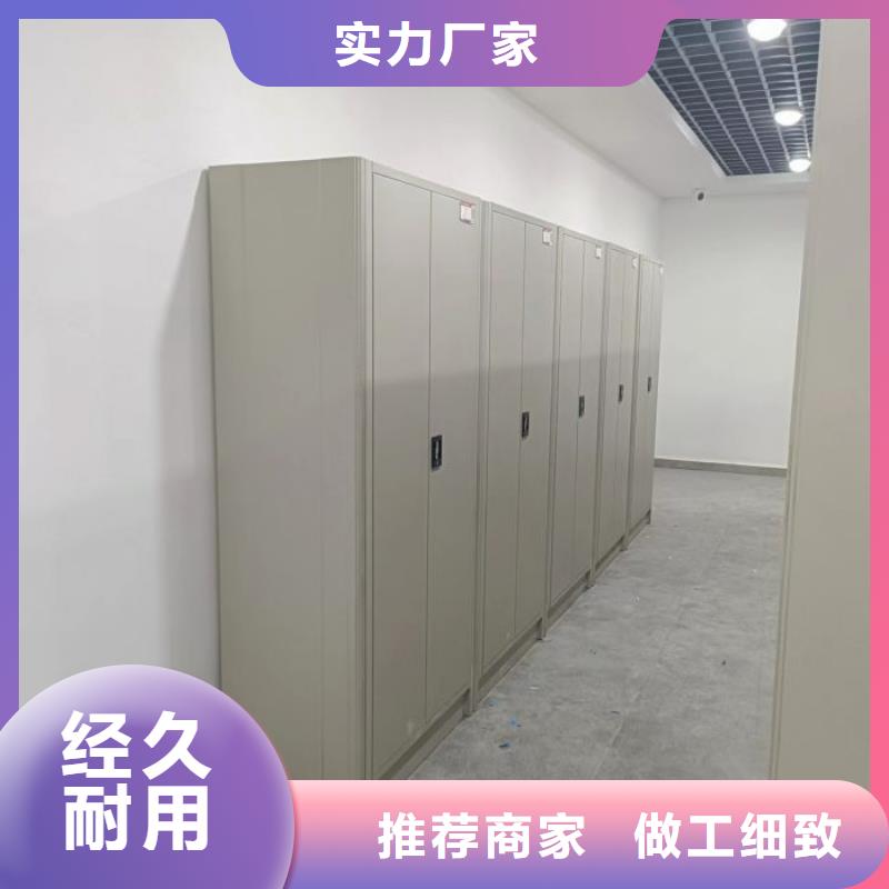 產(chǎn)品運(yùn)用時的禁忌【凱美】資料庫密集架