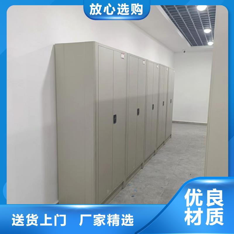 維修電話【凱美】圖書室書架