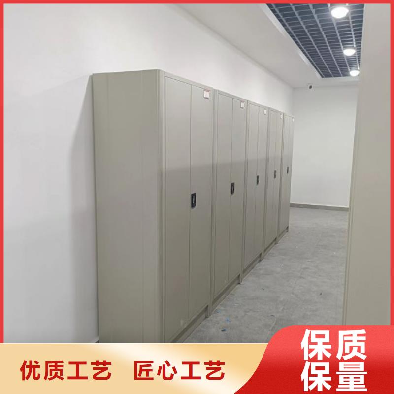 設計新穎【凱美】搖把式檔案密集柜