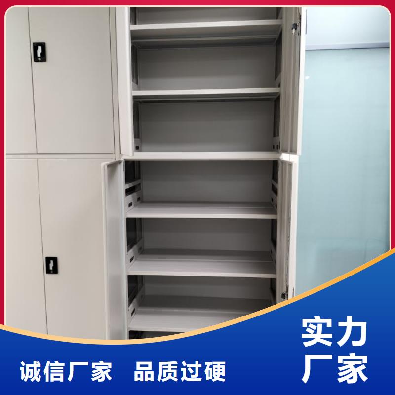 產(chǎn)品運(yùn)用時的禁忌【凱美】資料庫密集架
