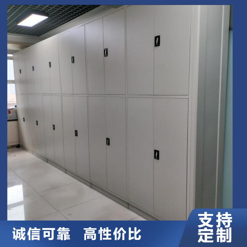 性價高的【凱美】移動式密集柜