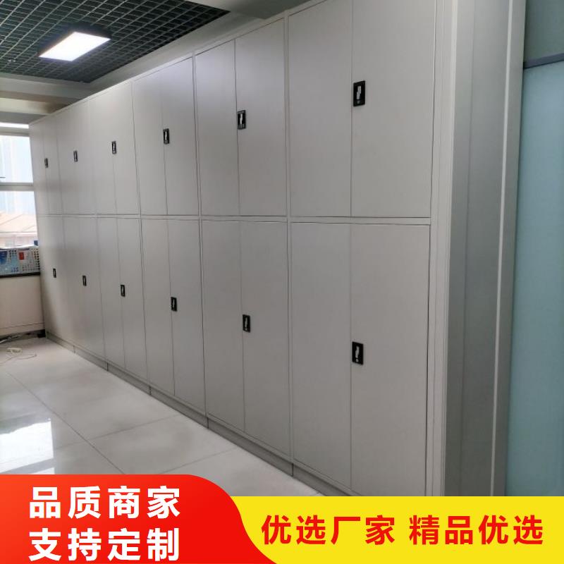 產(chǎn)品運(yùn)用時的禁忌【凱美】資料庫密集架