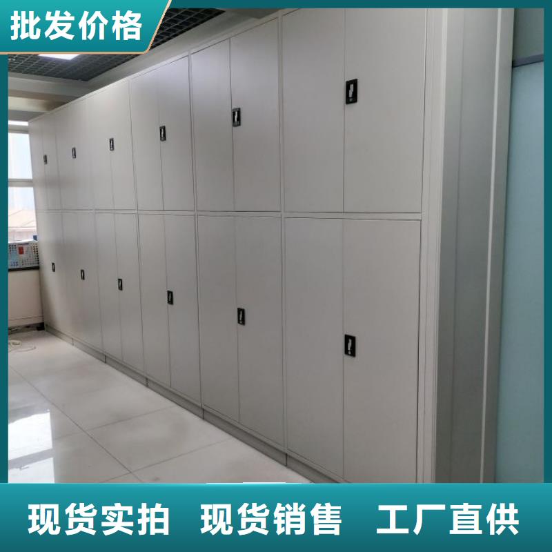 廠家現貨供應【凱美】檔案存放密集柜