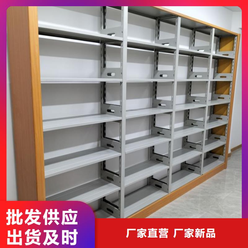 代理價【凱美】檔案密集架