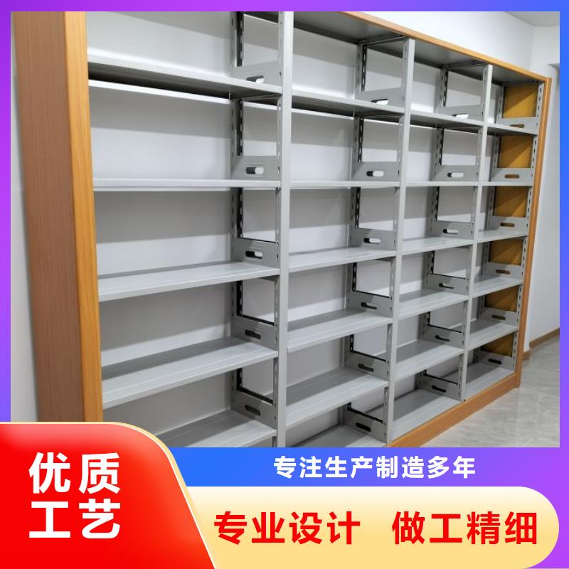 务实发展【凯美】手摇密集档案架