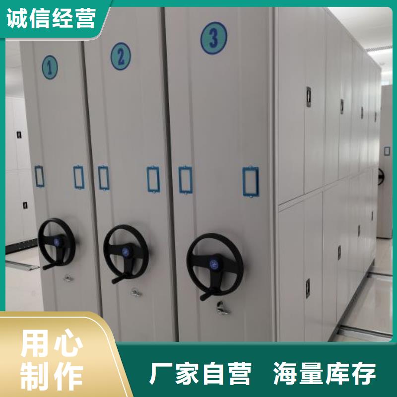 哪個廠家好【凱美】手搖式密集柜