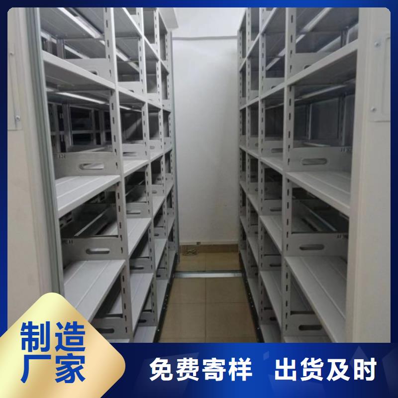深耕市場【凱美】香樟木密集架