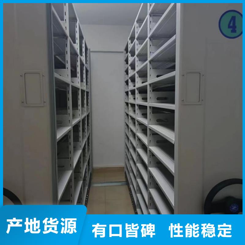 產(chǎn)品問(wèn)題的解決方案【凱美】手動(dòng)密集檔案架
