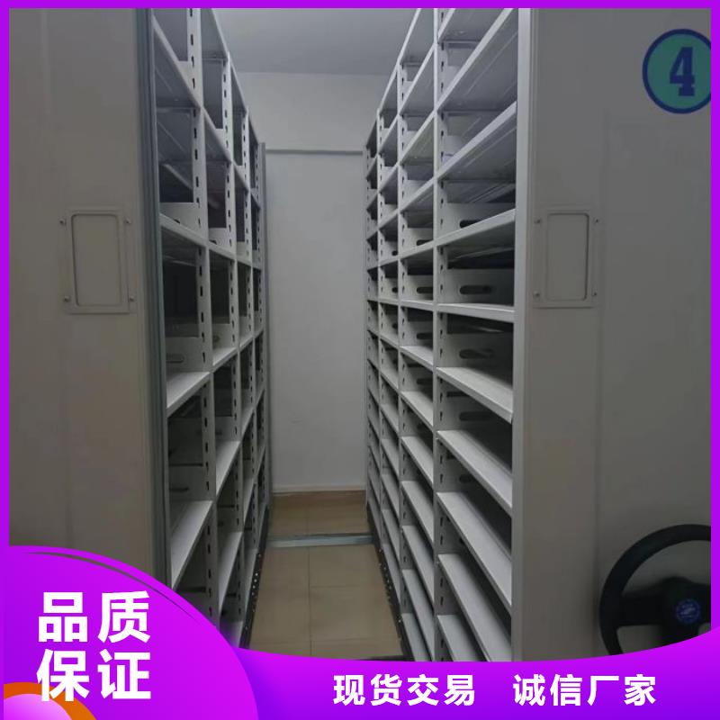 廠家地址【凱美】半封閉式移動密集架