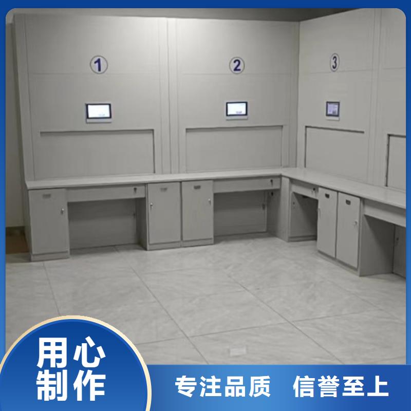 服務用戶【凱美】密集型檔案移動柜