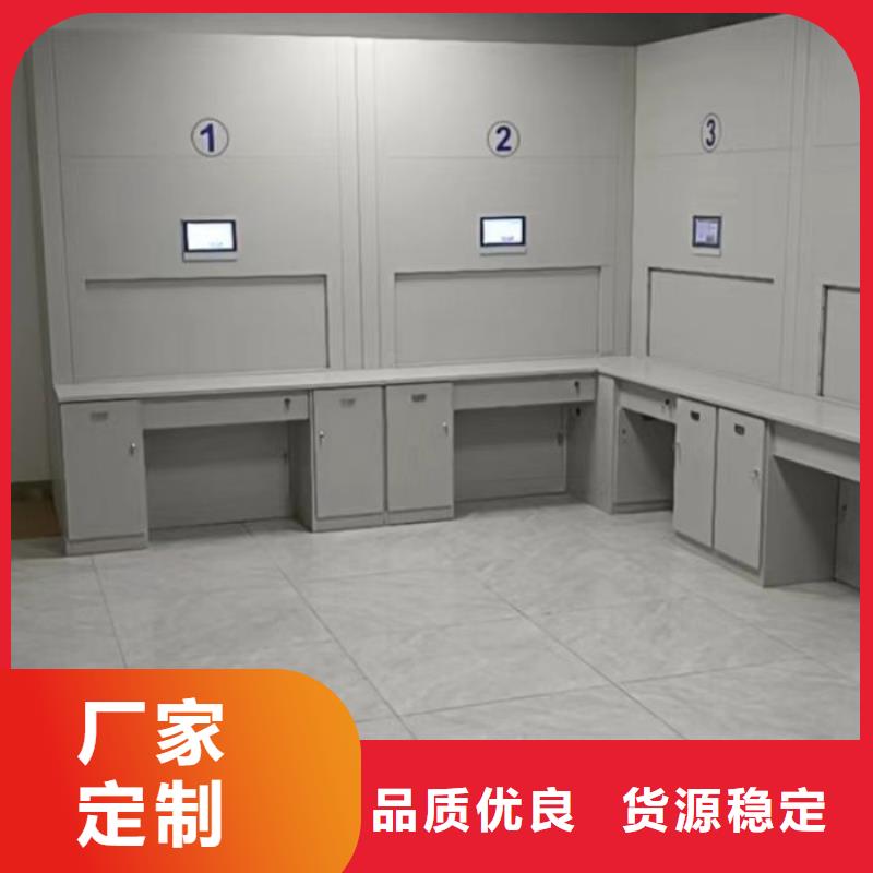 移動(dòng)資料檔案柜品牌廠家-放心選購(gòu)