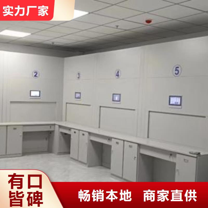 現(xiàn)貨充足的密集移動(dòng)柜廠家