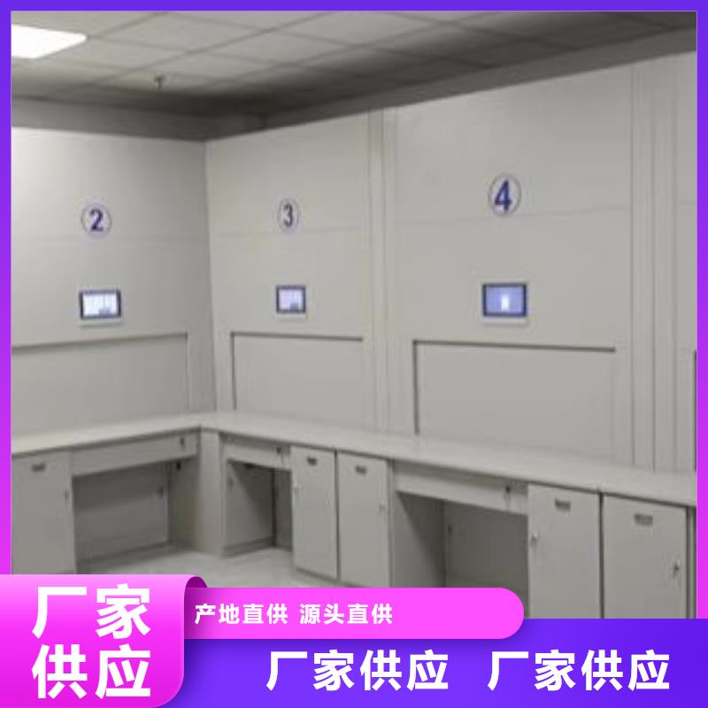 產品的生產與功能【凱美】檔案圖紙密集架