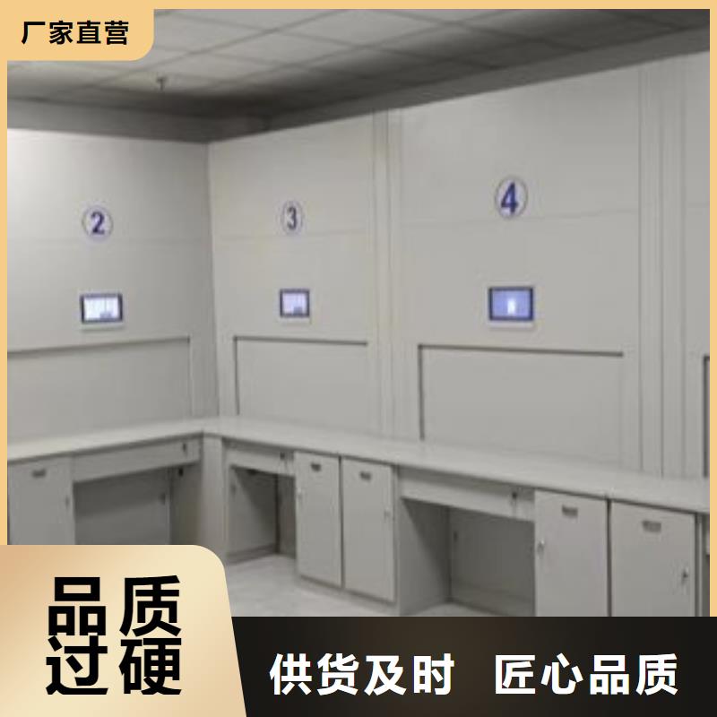 名副其实【凯美】档案架