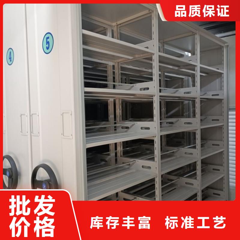 廠家針對國內行業逆境的對應策略【凱美】手動型密集柜