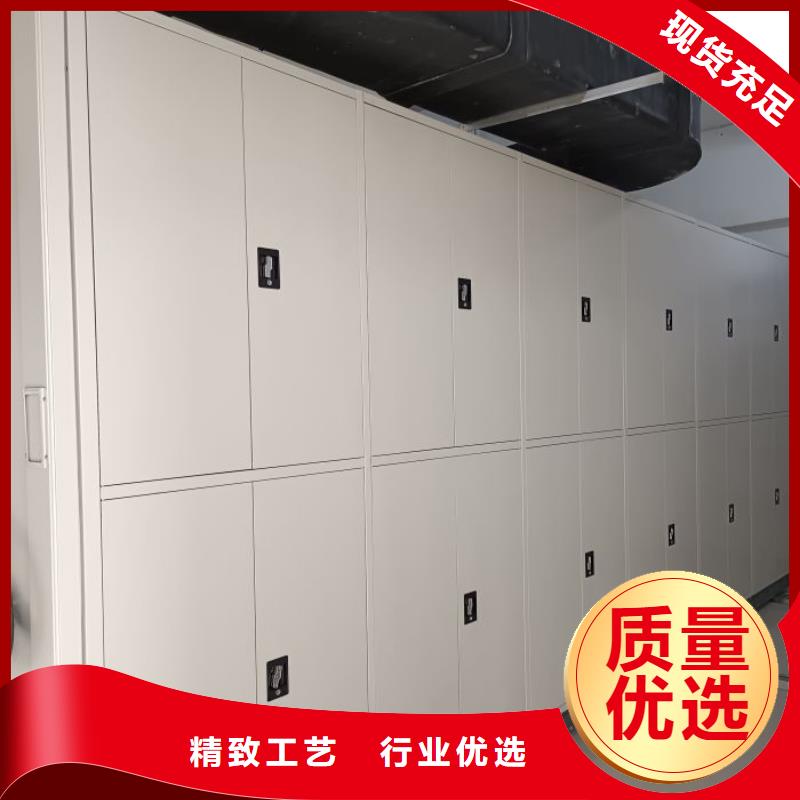 質量可靠的檔案架密集批發商