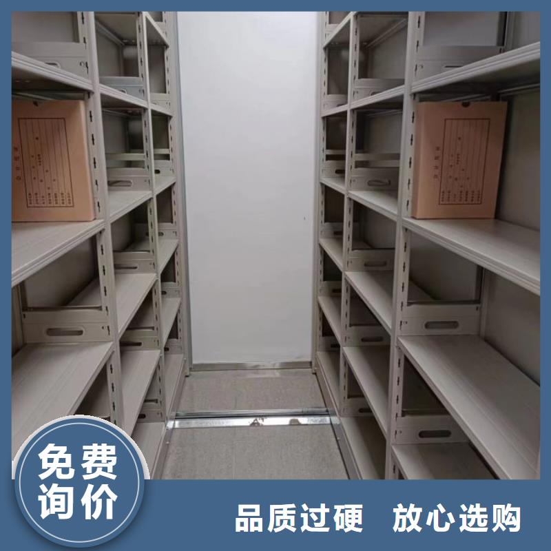 行業的現狀并持續發展【凱美】檔案管理密集檔案架