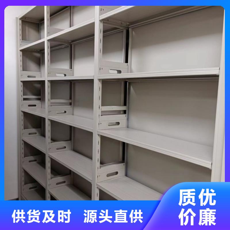 廠家針對國內行業逆境的對應策略【凱美】手動型密集柜