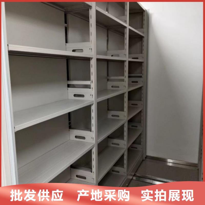 產(chǎn)品性能發(fā)揮與失效【凱美】檔案室移動密集架