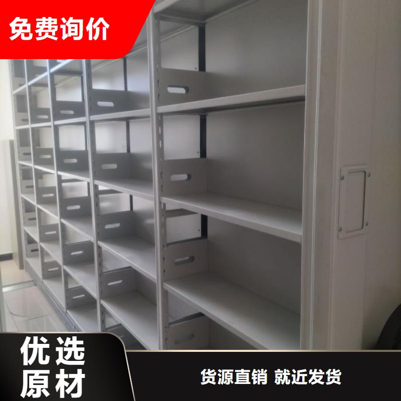 技術(shù)服務(wù)【凱美】畫框密集柜