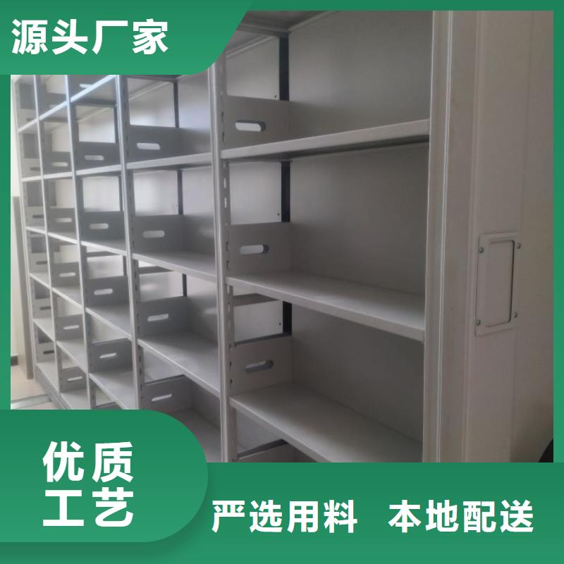 實惠的【凱美】手動密集卷柜