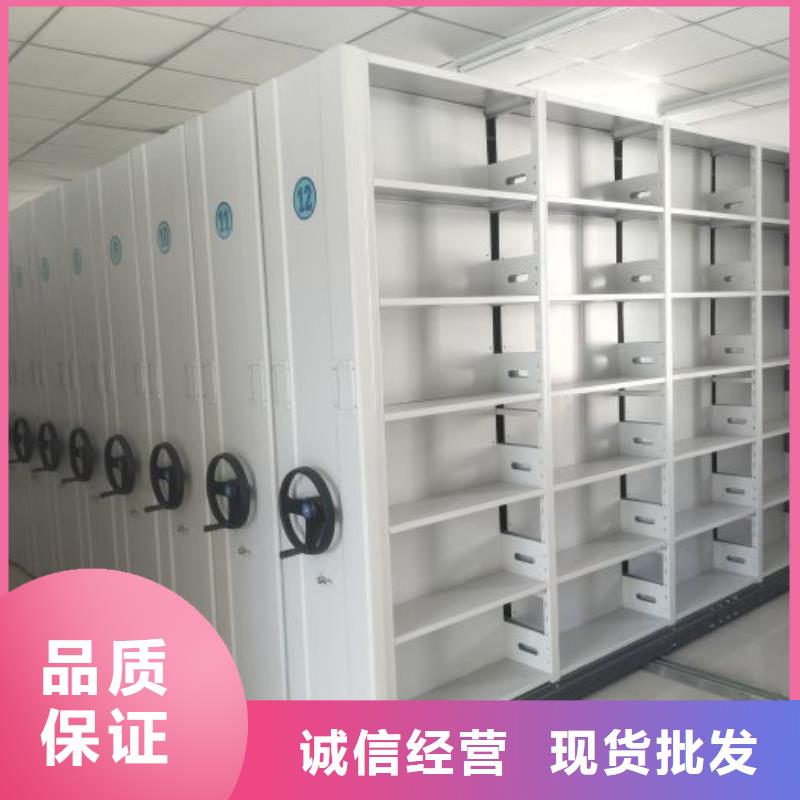 銷售商【凱美】電動智能型密集柜