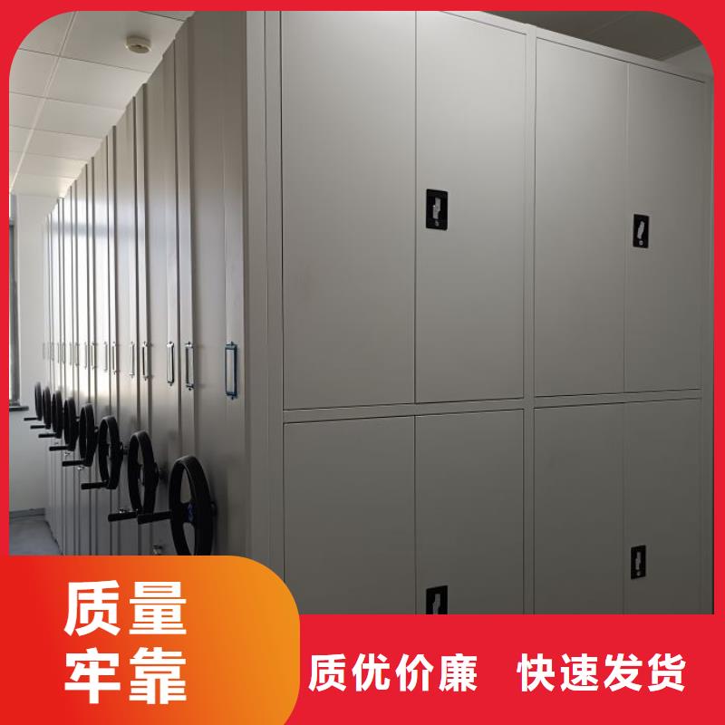 誰家便宜【凱美】圖書館智能密集書架