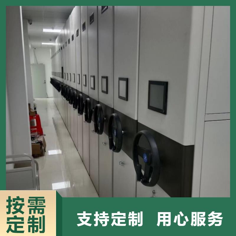 实惠的【凯美】手动密集卷柜