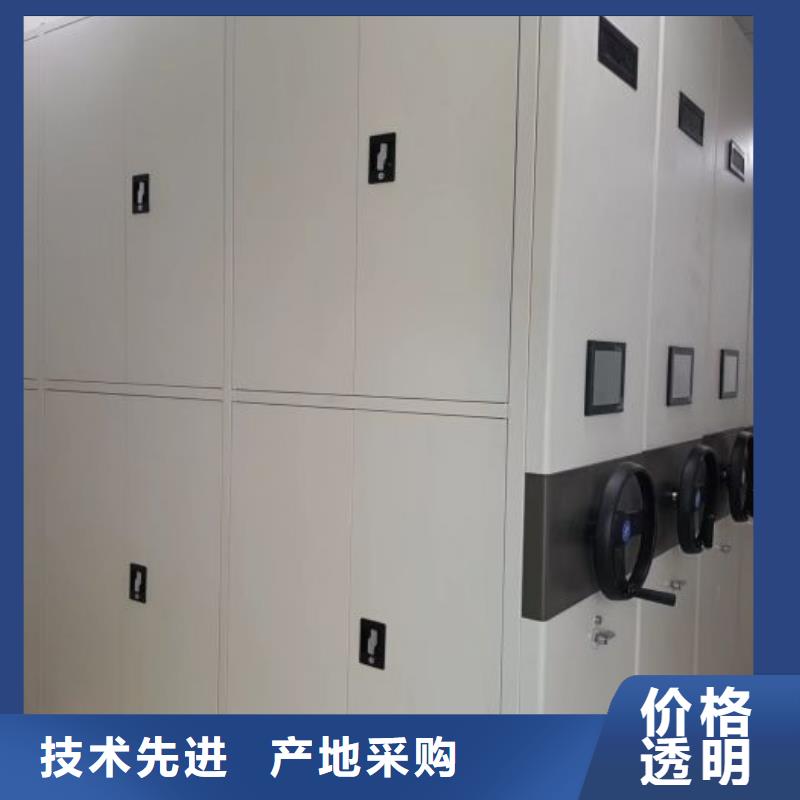 行業的現狀并持續發展【凱美】密集架移動柜