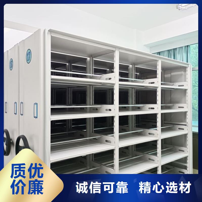 現(xiàn)貨供應(yīng)訂購電話【凱美】手動(dòng)密集檔案架