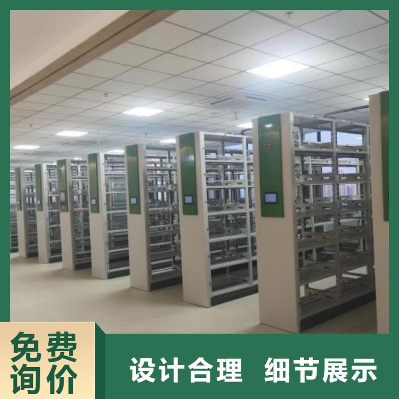 久享盛名【凯美】古籍书库樟木密集柜
