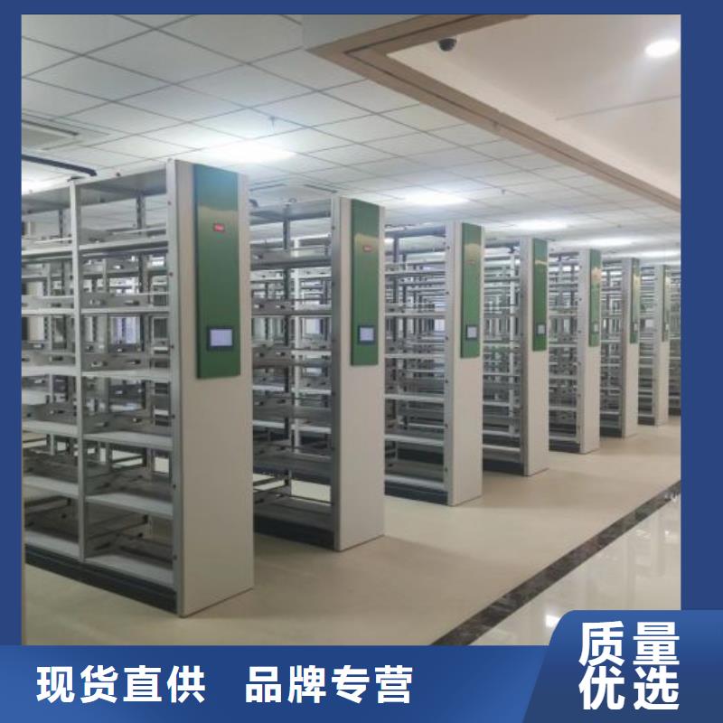 產品的性能與使用壽命【凱美】三柱式密集架