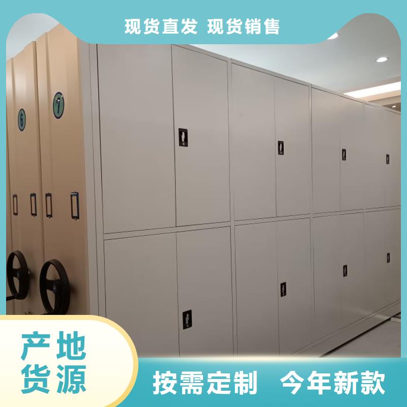 技術(shù)服務(wù)【凱美】畫框密集柜