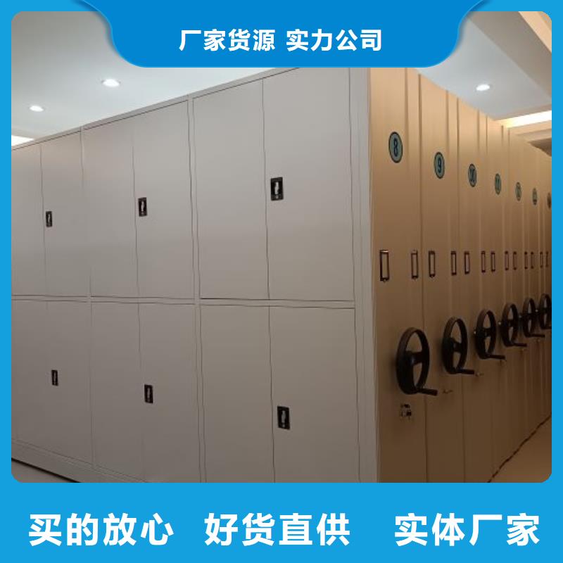 鑄造輝煌【凱美】檔案館資料密集柜