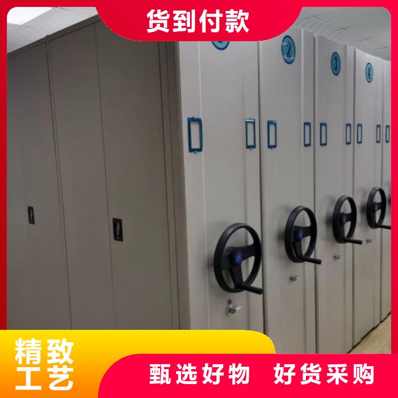 產品使用的注意事項【凱美】移動密集檔案架