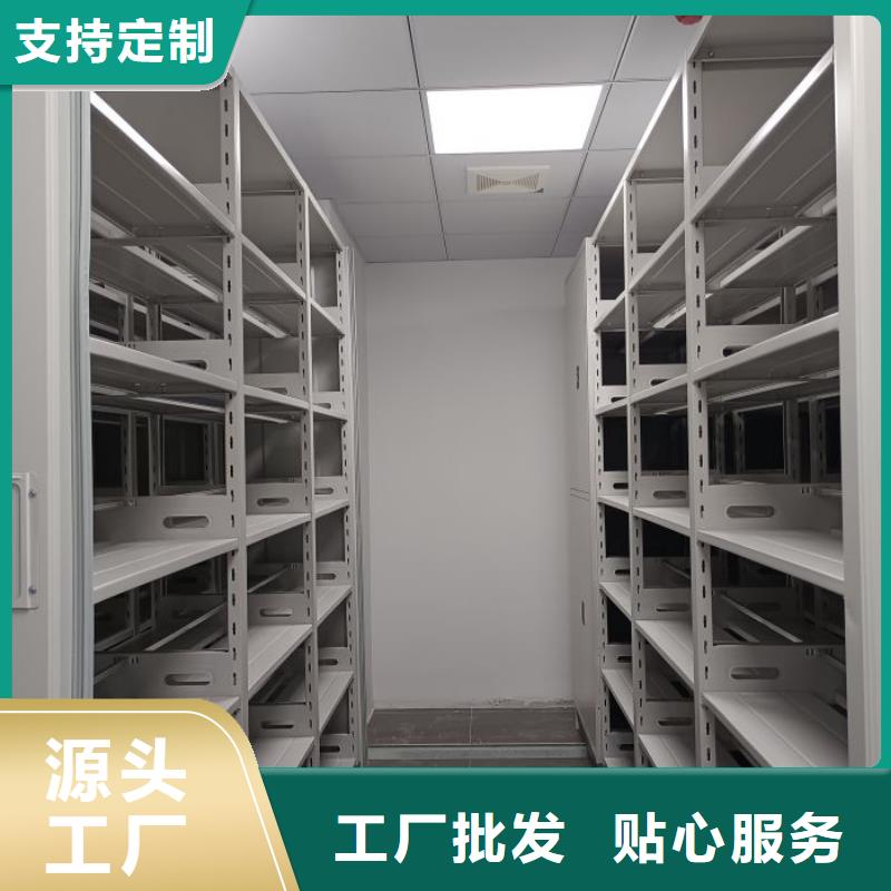 廠家地址【凱美】半封閉式移動密集架