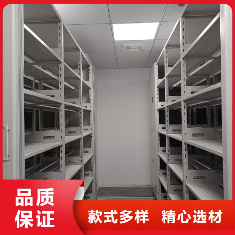 技術爭先【凱美】密集手動型檔案柜