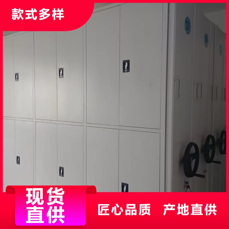 專業制造商【凱美】圖書館智能密集書架