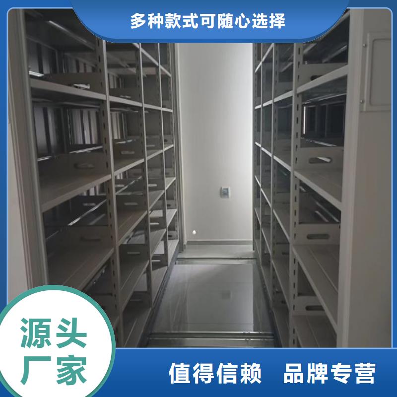 服務熱情【凱美】庫房密集架