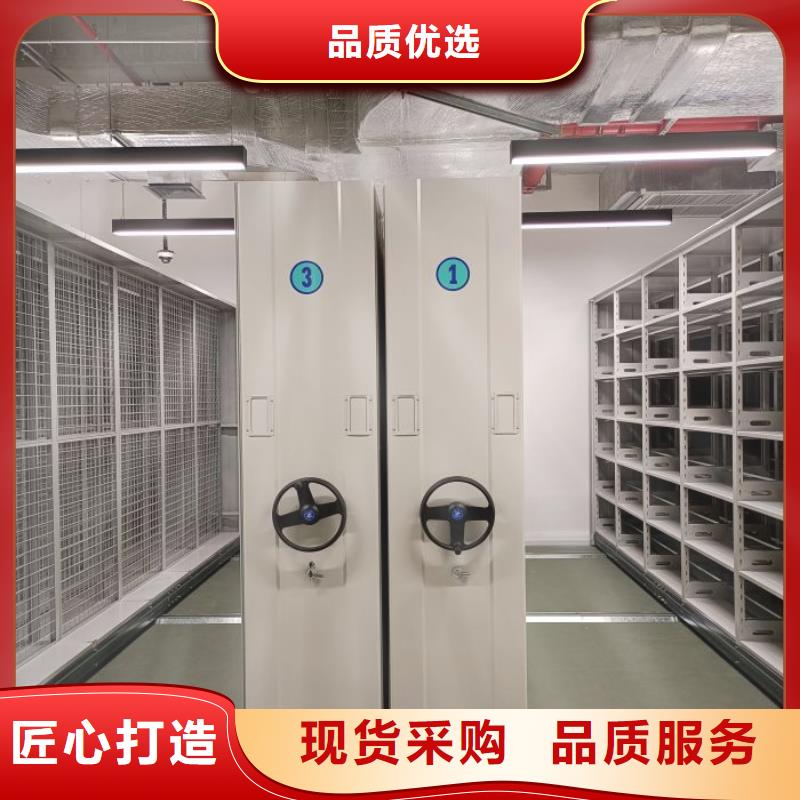 銷售電話多少【凱美】密集式移動檔案柜