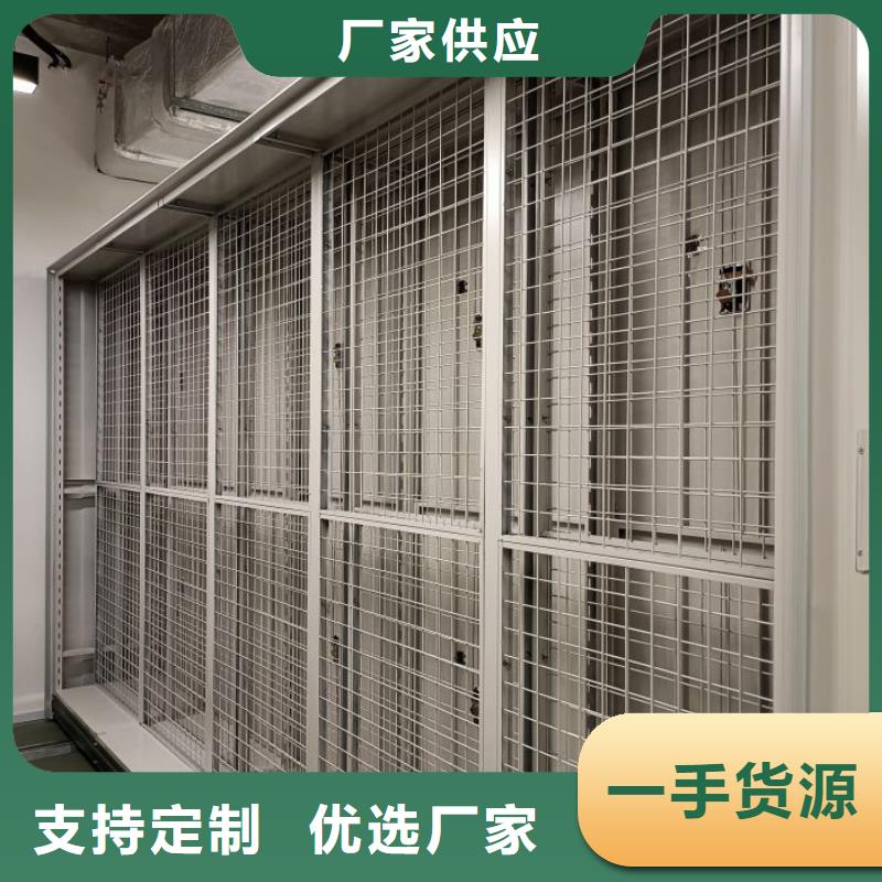精誠合作【凱美】智能回轉庫