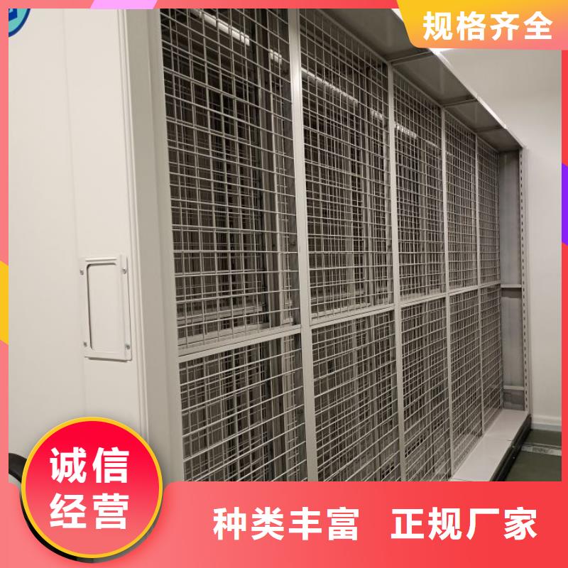 實惠的【凱美】手動密集卷柜