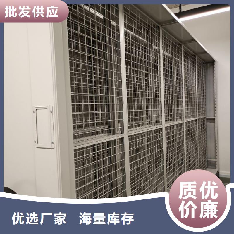 哪個廠家【凱美】文件檔案柜
