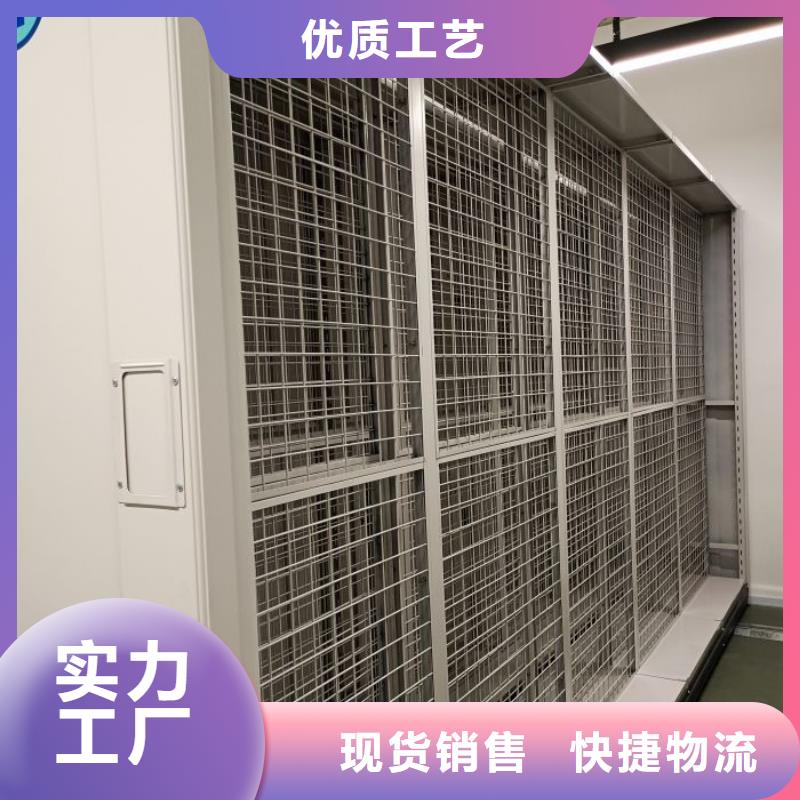 產品使用誤區【凱美】放檔案的柜子