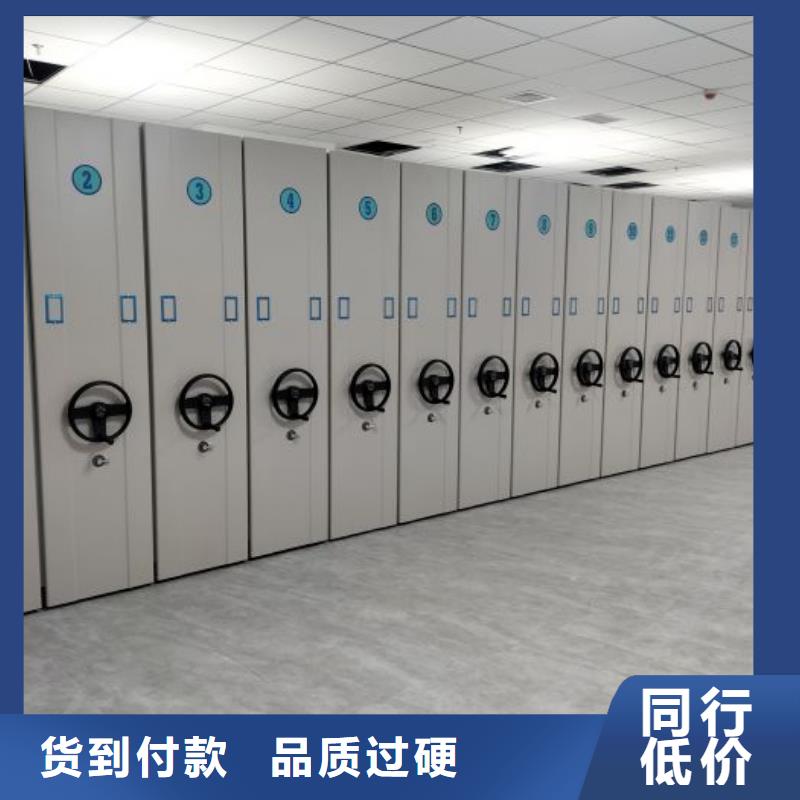 行业的发展现状及方案【凯美】光盘密集柜